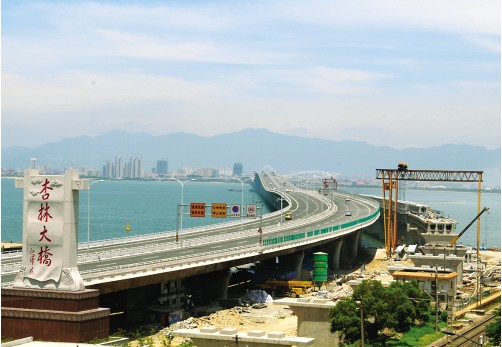 Highway-Railway Bridge Xinglin Ximen